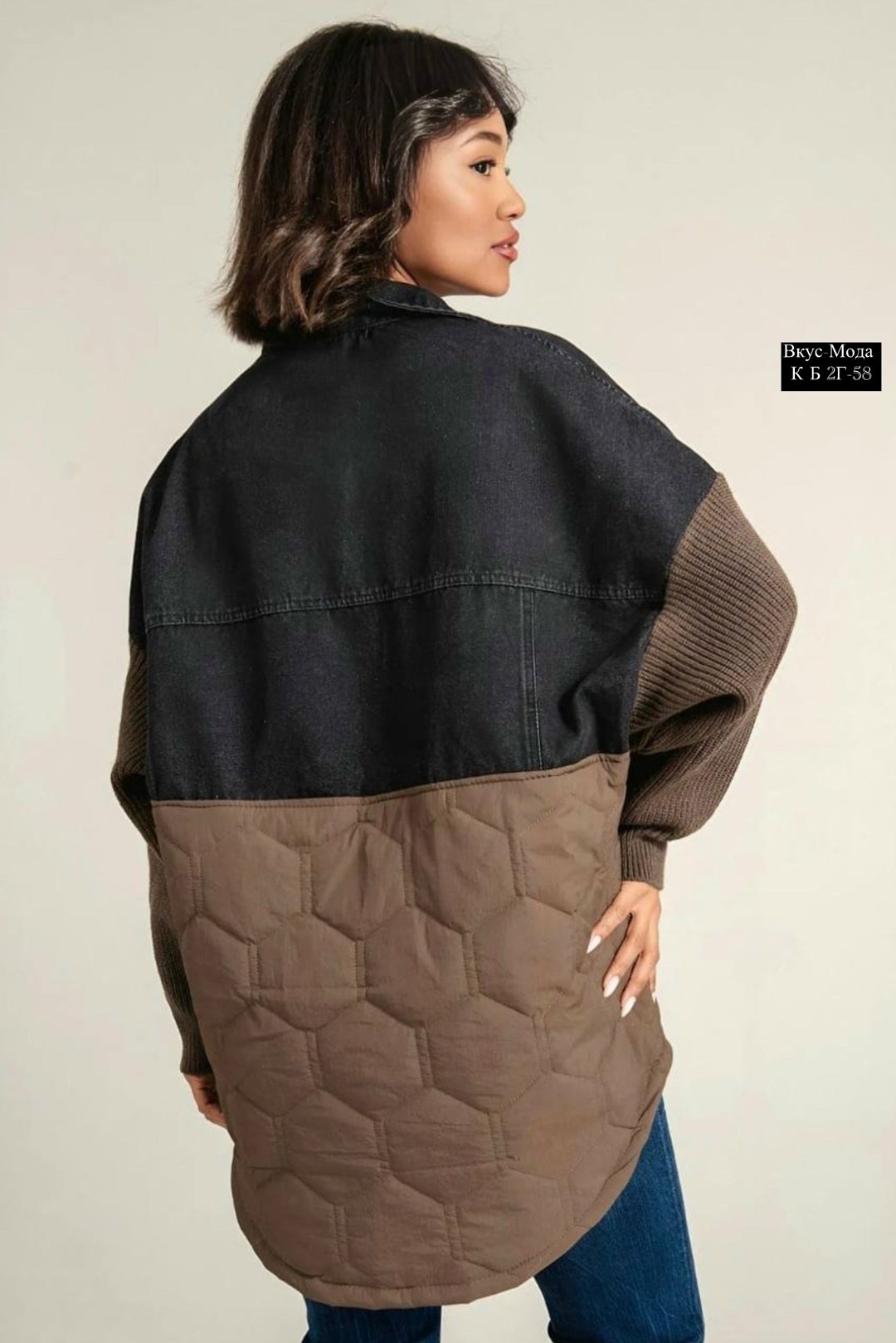 джинсовая куртка,куртка джинсовая женские,джинсовая куртка с карманами,куртка с карманами,переделка джинсовой куртки