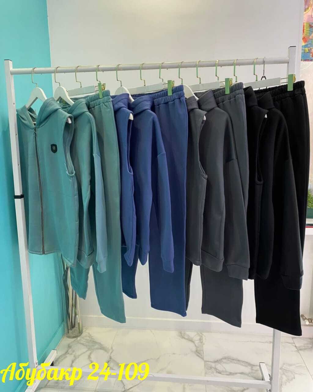 костюм женский тройка,женский спортивный костюм больших размеров,спортивный костюм тройка женский,женские костюмы на флисе,теплый костюм тройка