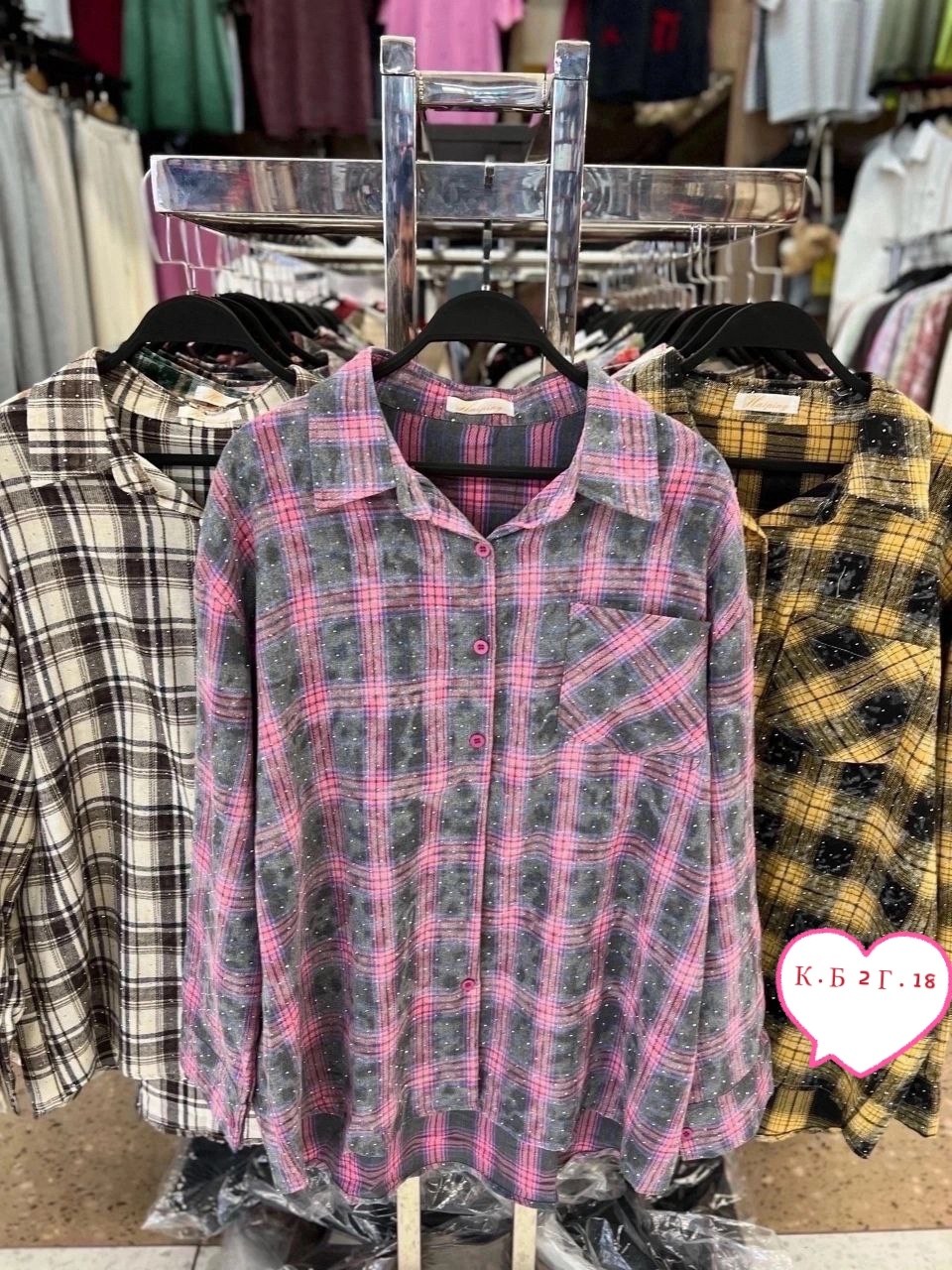 рубашка в клетку,клетчатая рубашка,женская рубашка в клетку,рубашка в клетку женская оверсайз,клетчатая рубашка оверсайз