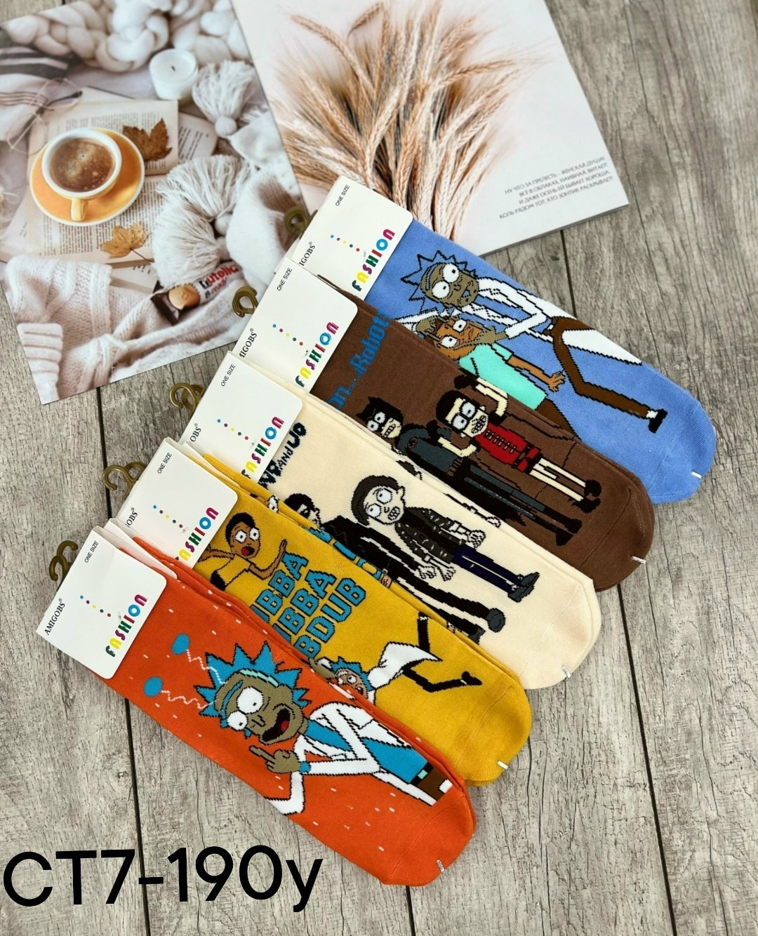 носки рик и морти,носки комплект,комплект носки мужские,носки мужское,носки женские
