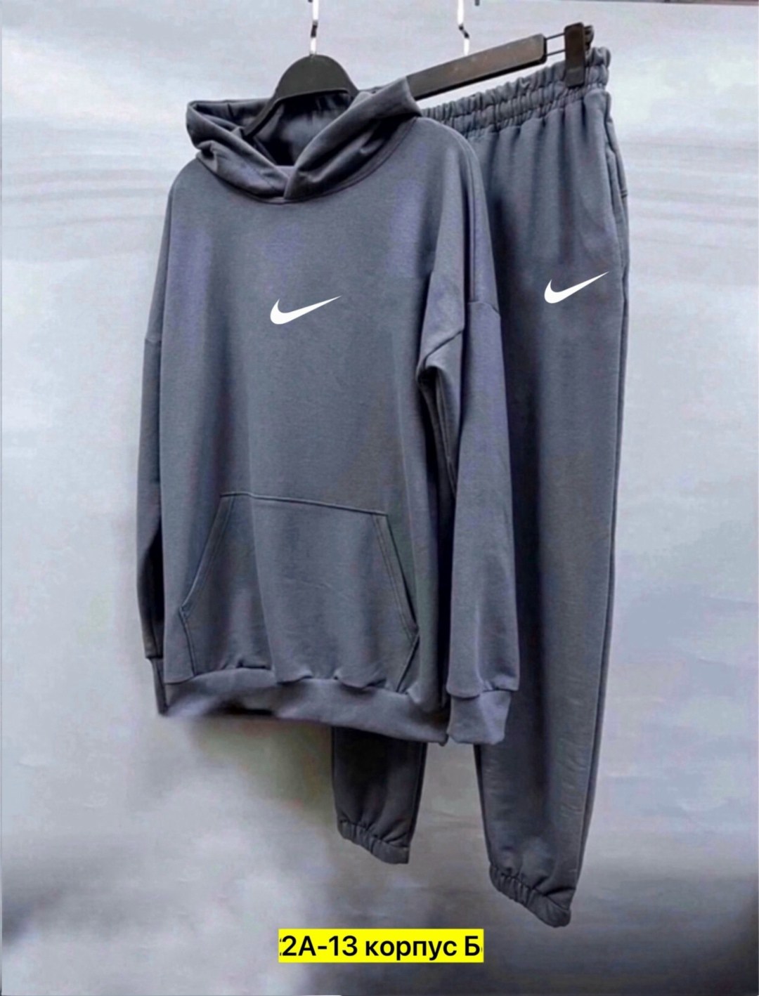 костюм спортивный мужской nike,спортивный костюм nike,костюм спортивный мужской,костюм спортивный,костюм nike мужской двойка