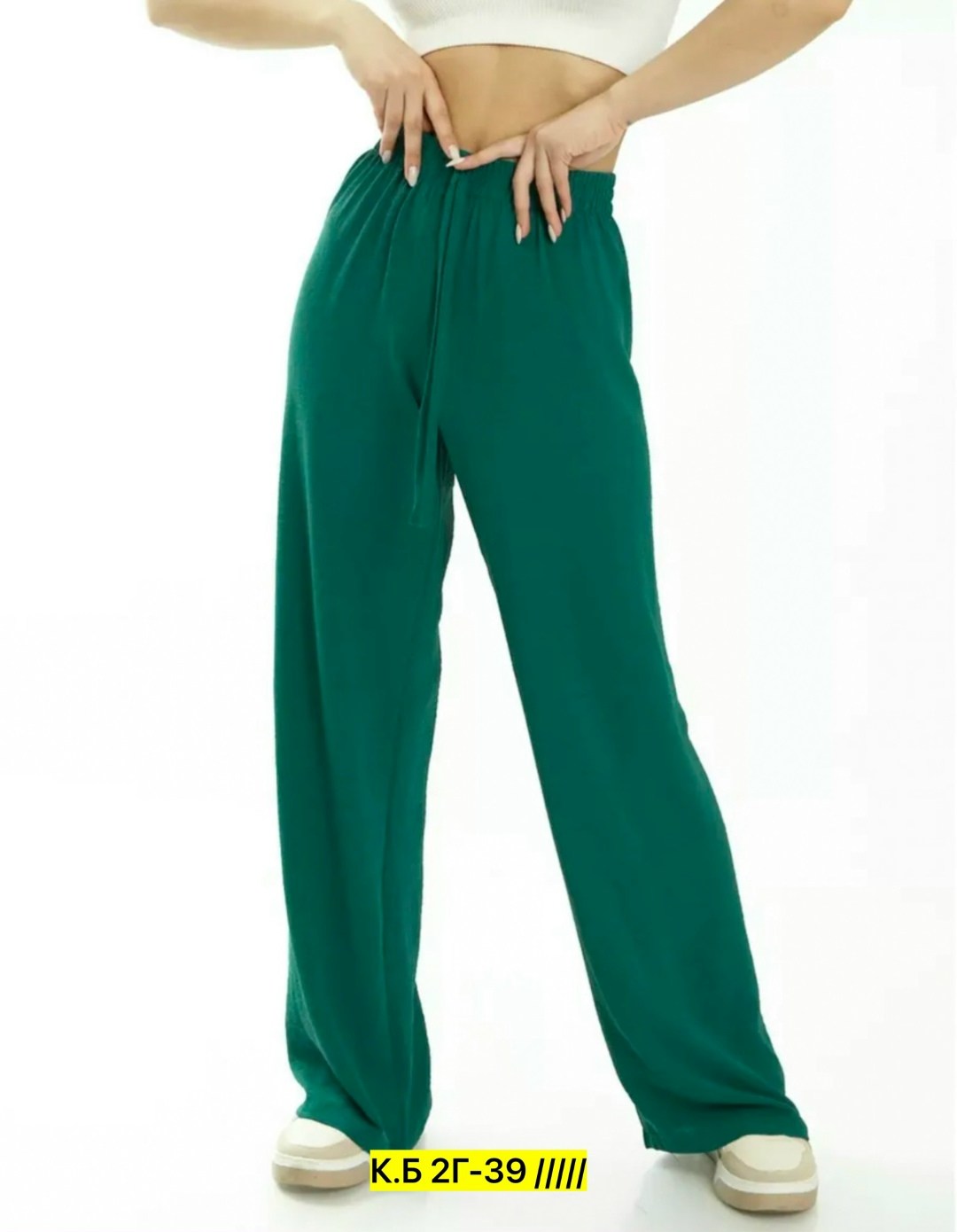 брюки широкие палаццо на резинке,брюки широкие палаццо сингапур,брюки широкие палаццо,женские брюки палаццо,женские летние брюки палаццо