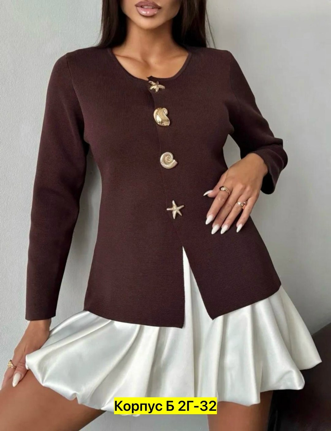 женская кофта,кардиган,женский кардиган,кардиган на пуговицах,кардиган коричневый