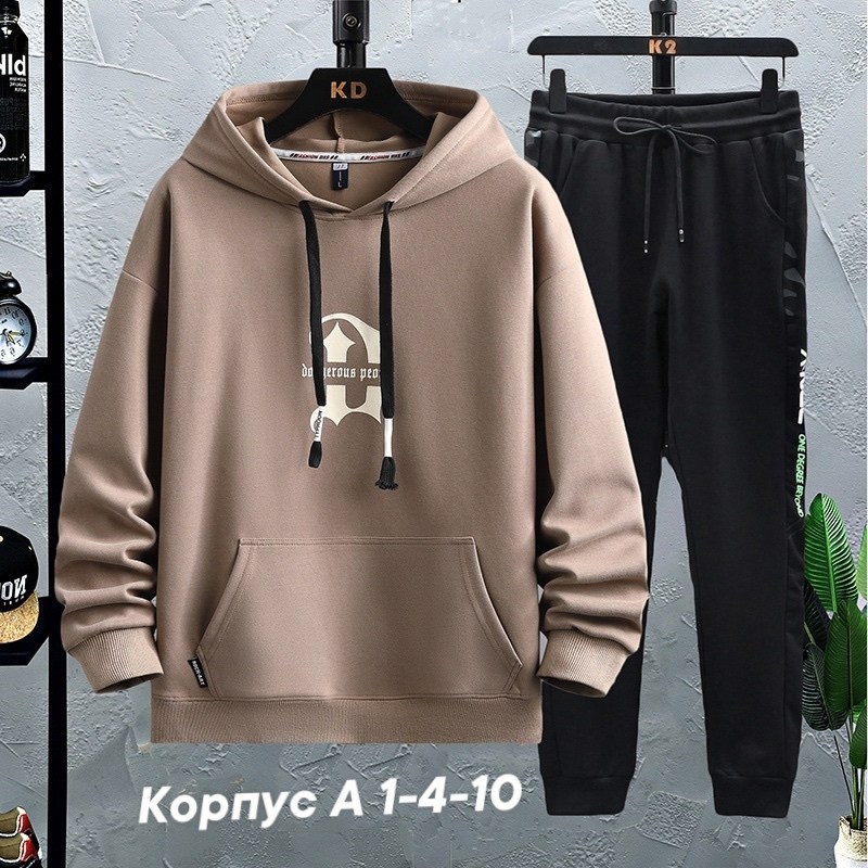 комплект костюм,спорт костюм,мужской спортивный костюм,костюм мужской,мужские толстовки