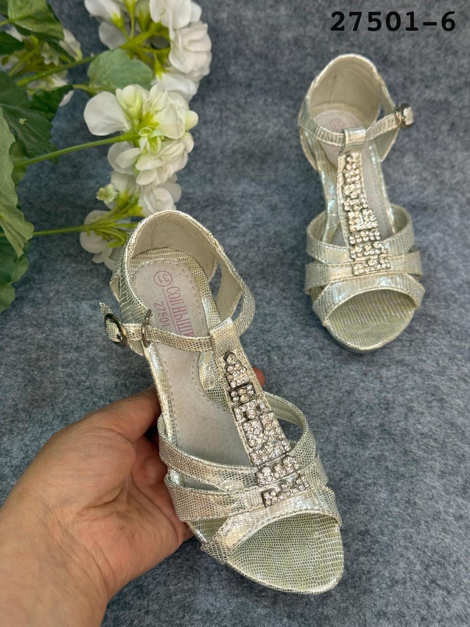 босоножки для девочек,золотые туфли для девочки,туфли принцессы,детские туфли для девочек,женская