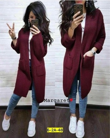 кардиганы женские,кардиган женский,кардиган,вязаный длинный кардиган,вяжем кардиган