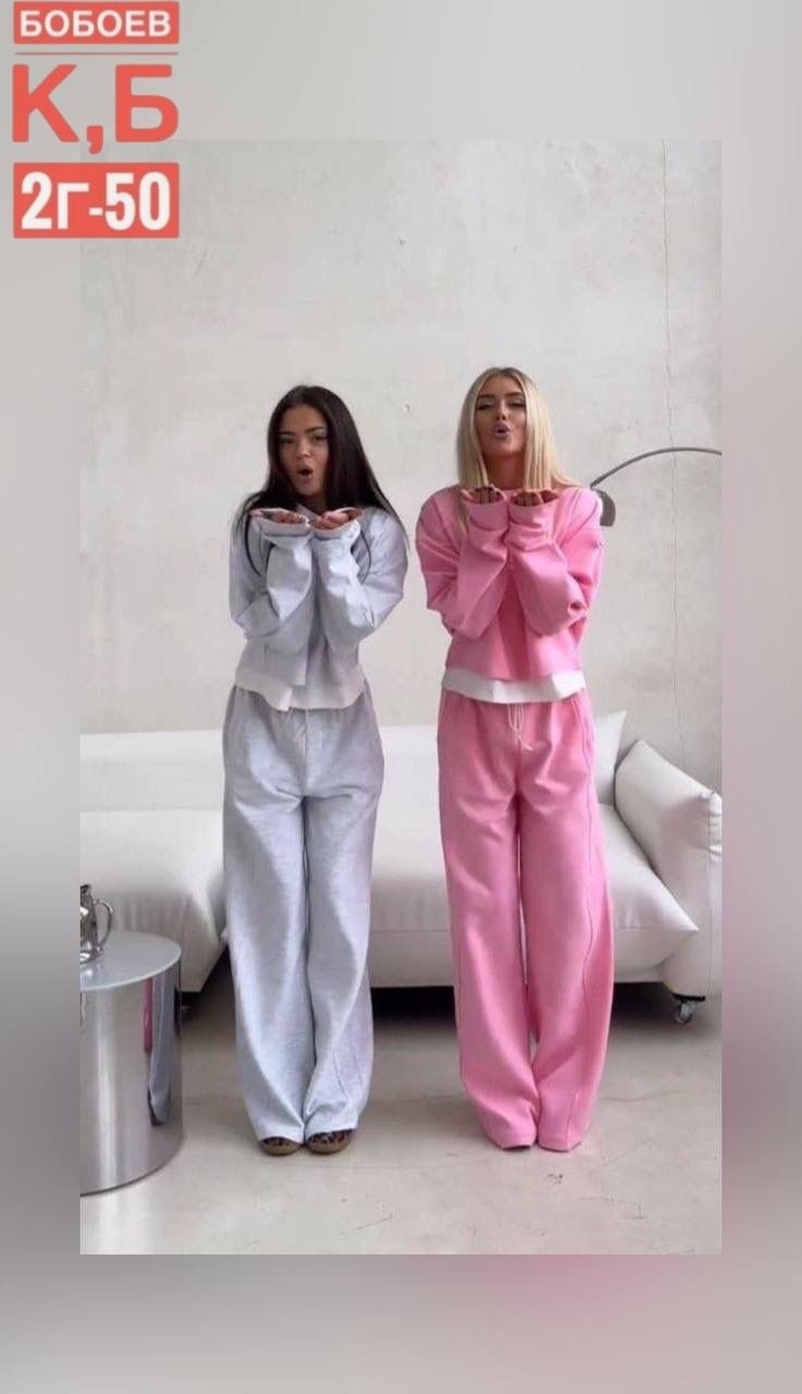 спортивный костюм,костюм спортивный женский,костюм флис,костюм двойка двухнитка,теплые костюмы