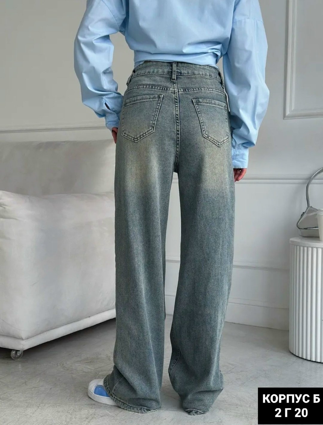 джинсы широкий,джинсы модные,женские джинсы,стильные джинсы,голубые джинсы