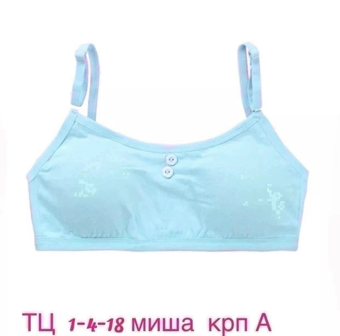 бюстгальтер для девочек,бюстгальтер маечка для девочки,бюстгальтер для девочек подростка,нижнее белье для подростка,нижнее белье для девочек подростков
