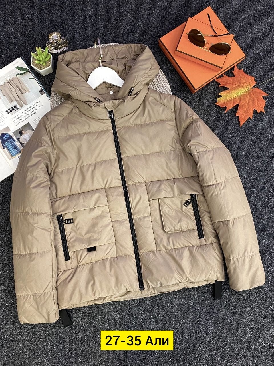 куртка,женская куртка,куртка демисезонная,куртка демисезонная женская,куртки зима