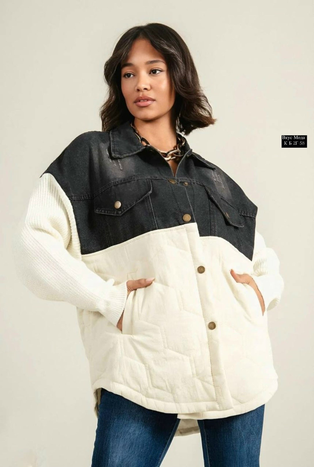 джинсовая куртка,куртка джинсовая женские,джинсовая куртка с карманами,куртка с карманами,переделка джинсовой куртки
