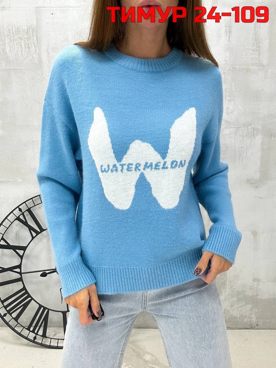 кофта женская,стильная кофта,женский свитер,кофта,вязаные свитера женские