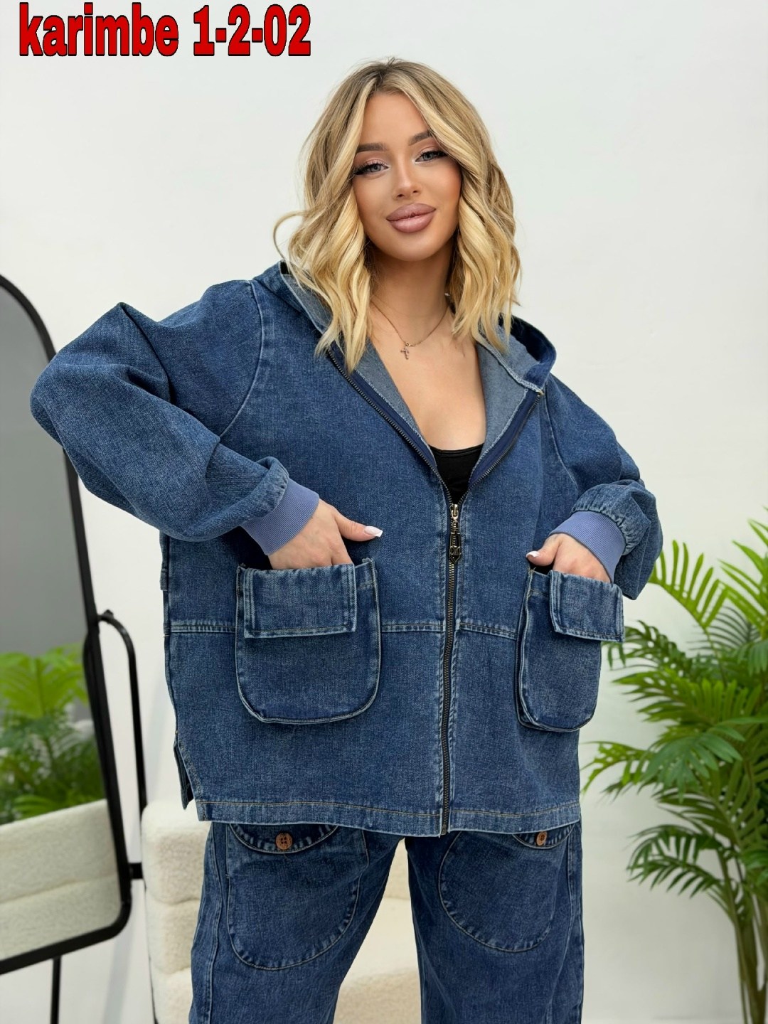 двойка-костюм джинсовый karim benjama,джинсовый костюм,костюм джинсовый женский glentina,джинсовый костюм женский,костюм джинсовый брючный двойка