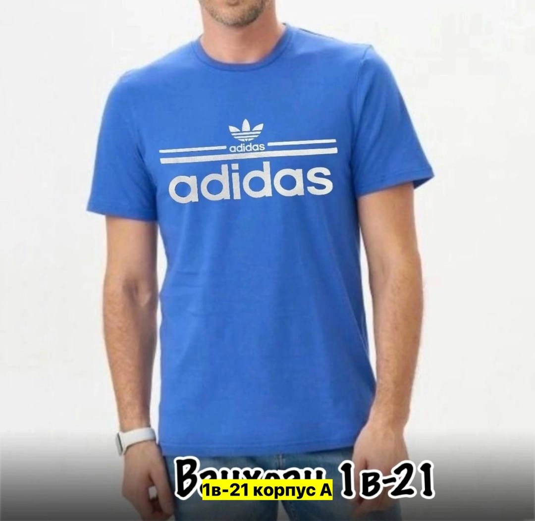 футболка adidas из хлопка adidas белая,мужская футболка adidas,футболки адидас,футболки мужские,adidas originals adidas