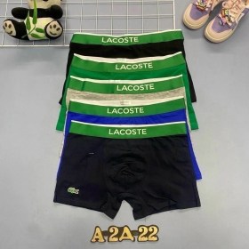 Нижнее белье