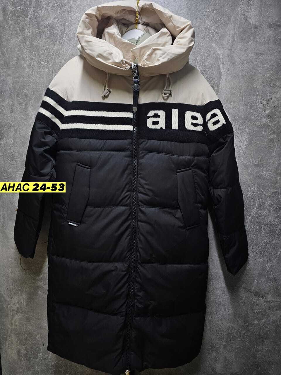 куртка женская,женская зимняя куртка,демисезонная куртка,современные зимние куртки,стильная куртка