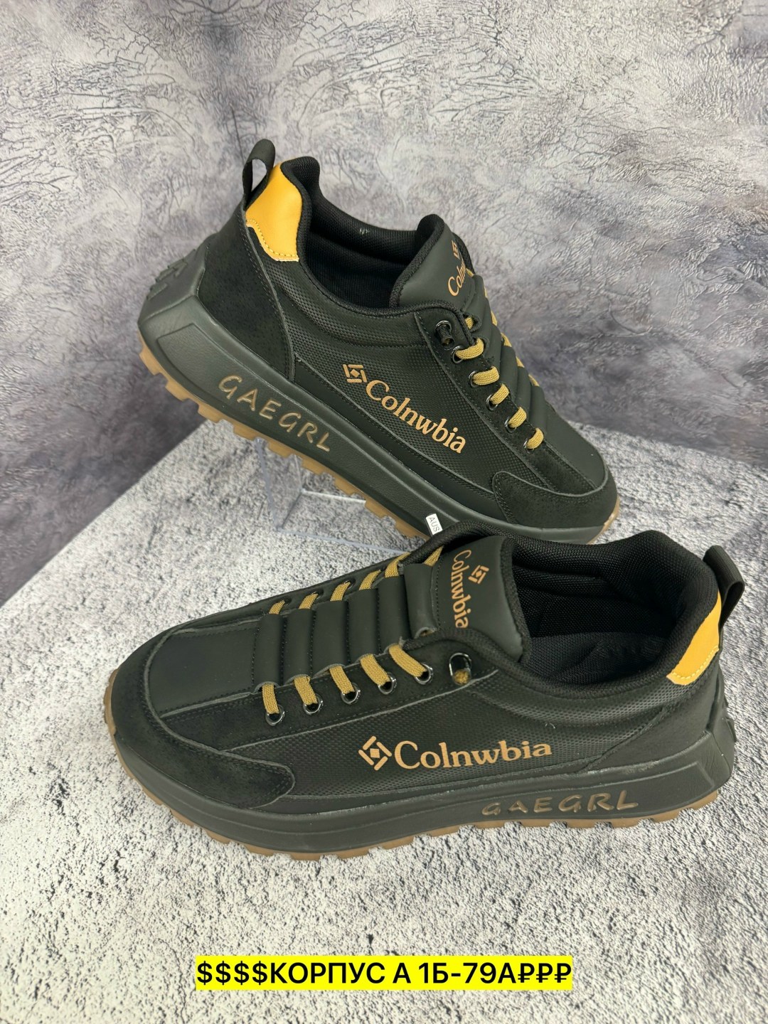 ,кроссовки мужские columbia,кроссовки мужские columbia premium,кроссовки мужские,кроссовка мужской