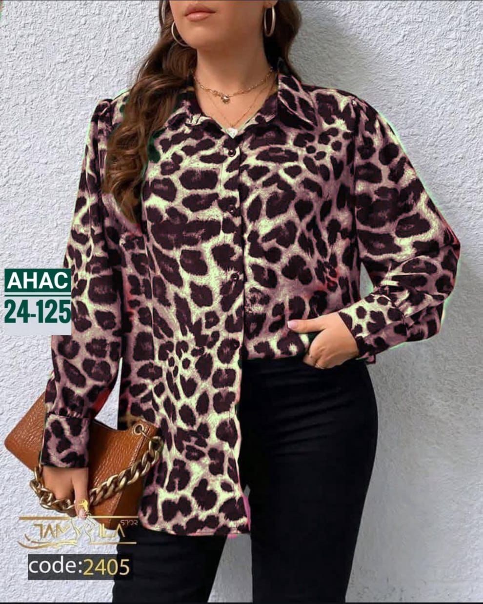 леопардовая рубашка,блузка женская,женская рубашка,стильная женская рубашка,леопардовая блузка