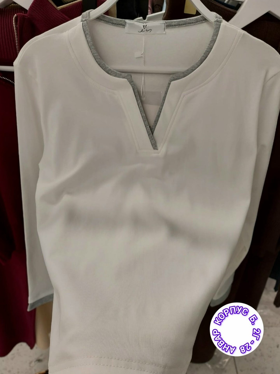 кофта женская,блузка модная,кофточка женская,женская блузка,кардиган кофта