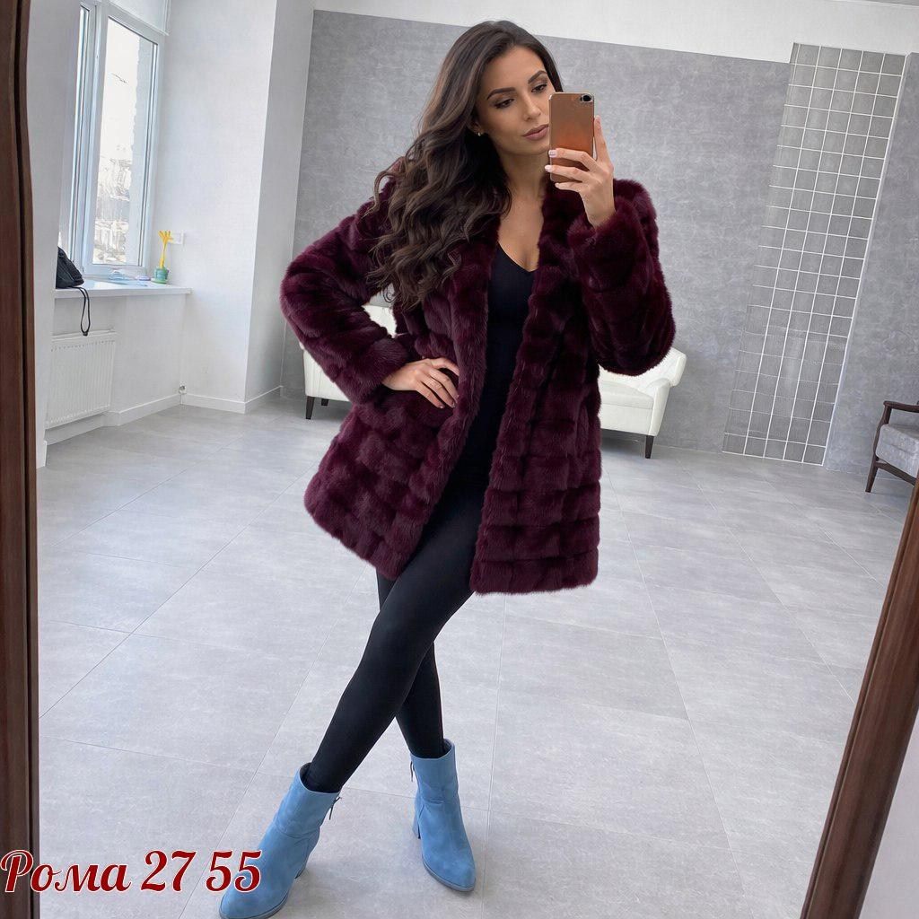 шубка,шуба,шуба под норку,белая норковая шуба автоледи,шуба женская