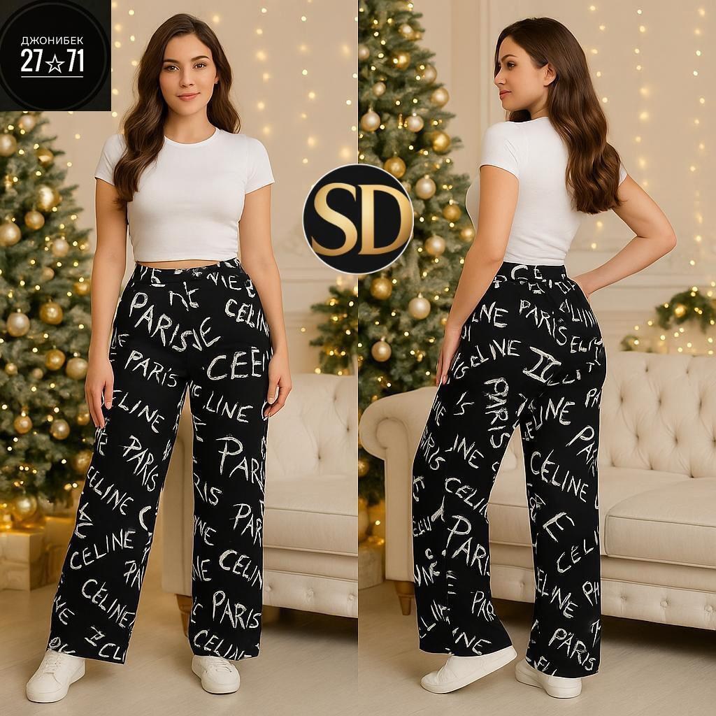 брюки женские в клетку,брюки в клетку,повседневные брюки,широкие брюки в клетку,штаны в клетку