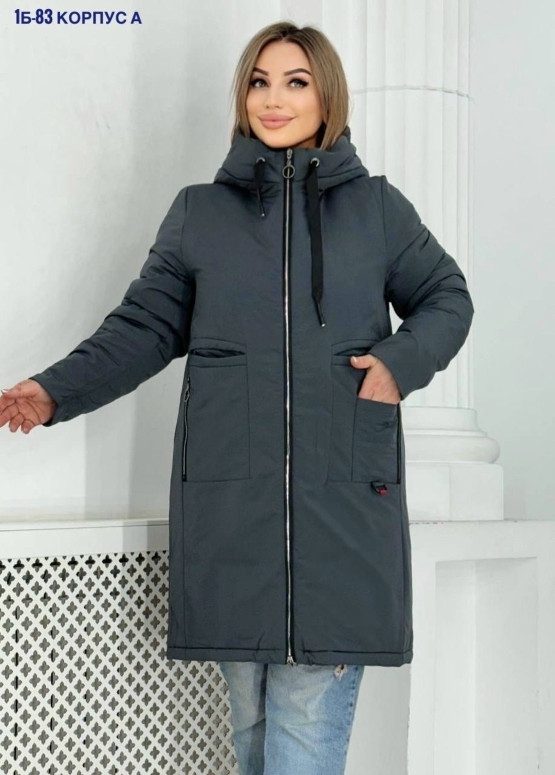 куртка зимняя женская,куртка женская,куртка женская весна удлиненная с капюшоном больших размеров,удлиненная куртка,зимняя куртка