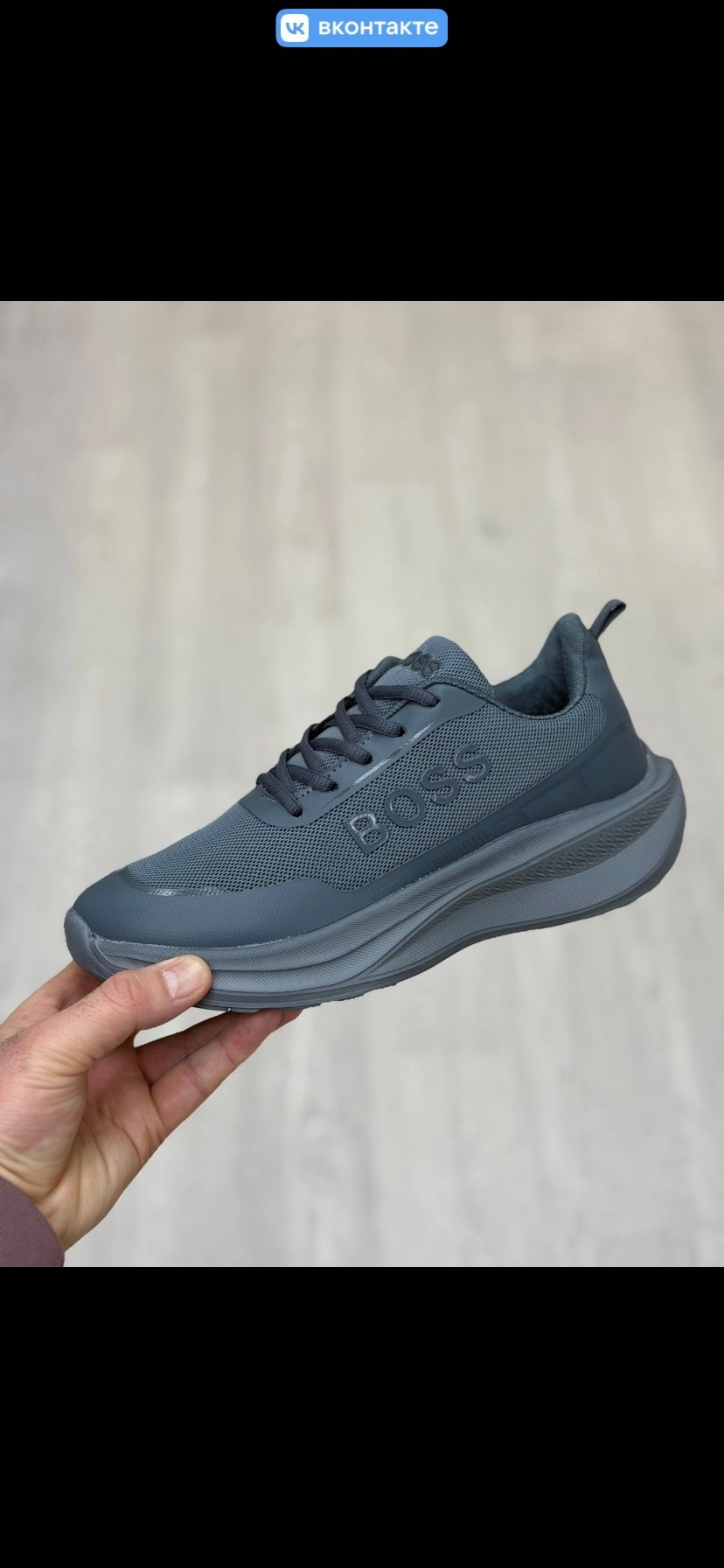 ,кроссовки женские,мужские кроссовки,черные кроссовки,кроссовка