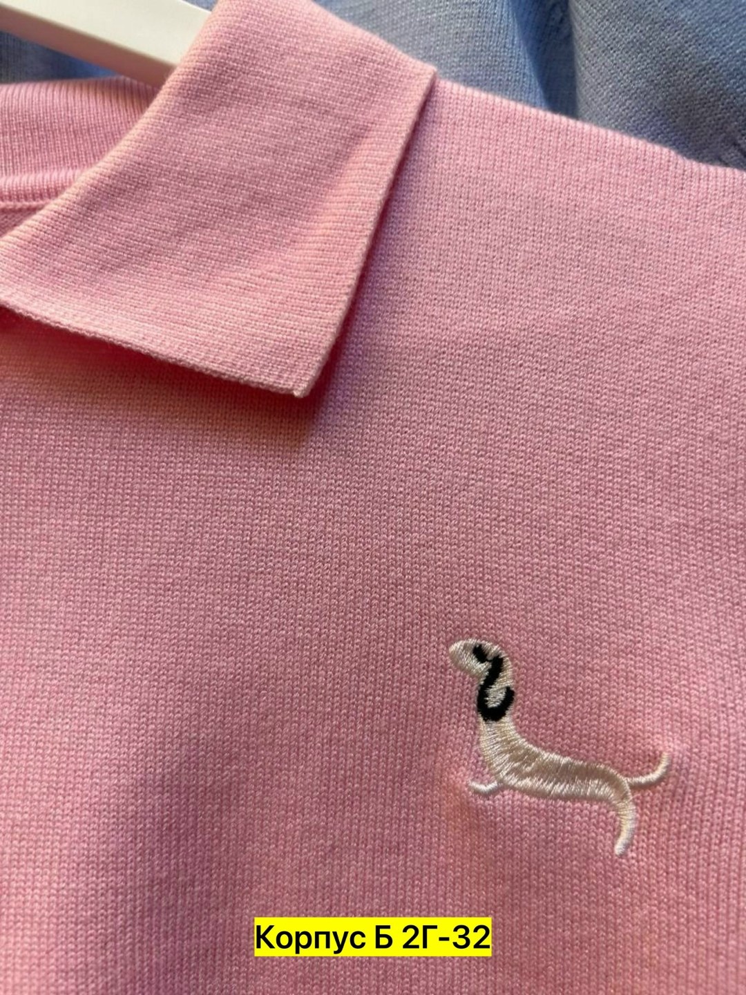 женская кофта,поло кофта,джемпера женские,свитер поло