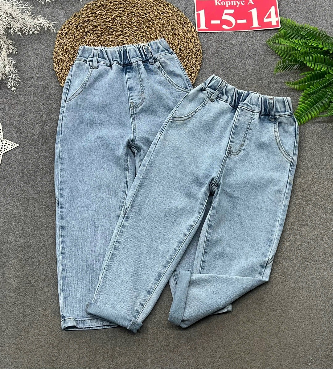 джинсы для мальчик,джинсы детский,джинсы для мальчика детские,джинсы для подростка,джинсы для мальчика на резинке