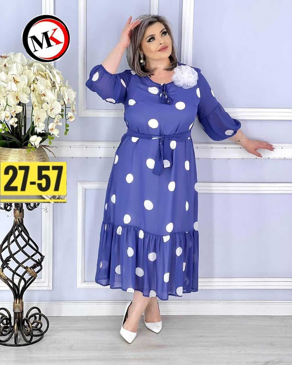 женское платье больших размеров,платье большие размеры,платье большого размера женское,платье больших размеров,платье женское большие размеры