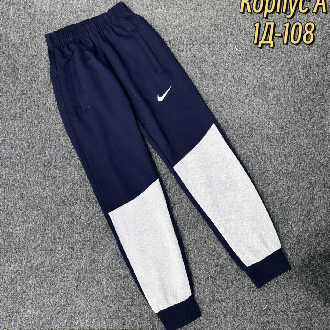 спортивные штаны nike,спортивные брюки,спортивные штаны найк мужские,спортивные штаны nike мужские,штаны мужские