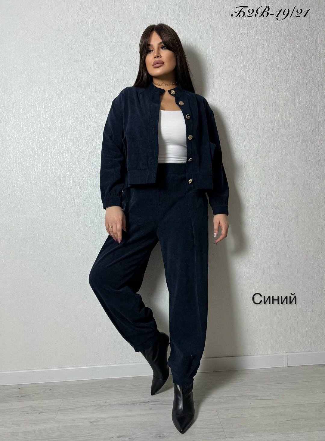 вельветовый костюм женский большого размера,костюм вельветовый больших размеров,вельветовый костюм больших размеров emmiloves цвет темно-синий,вельветовые костюмы,брючный костюм