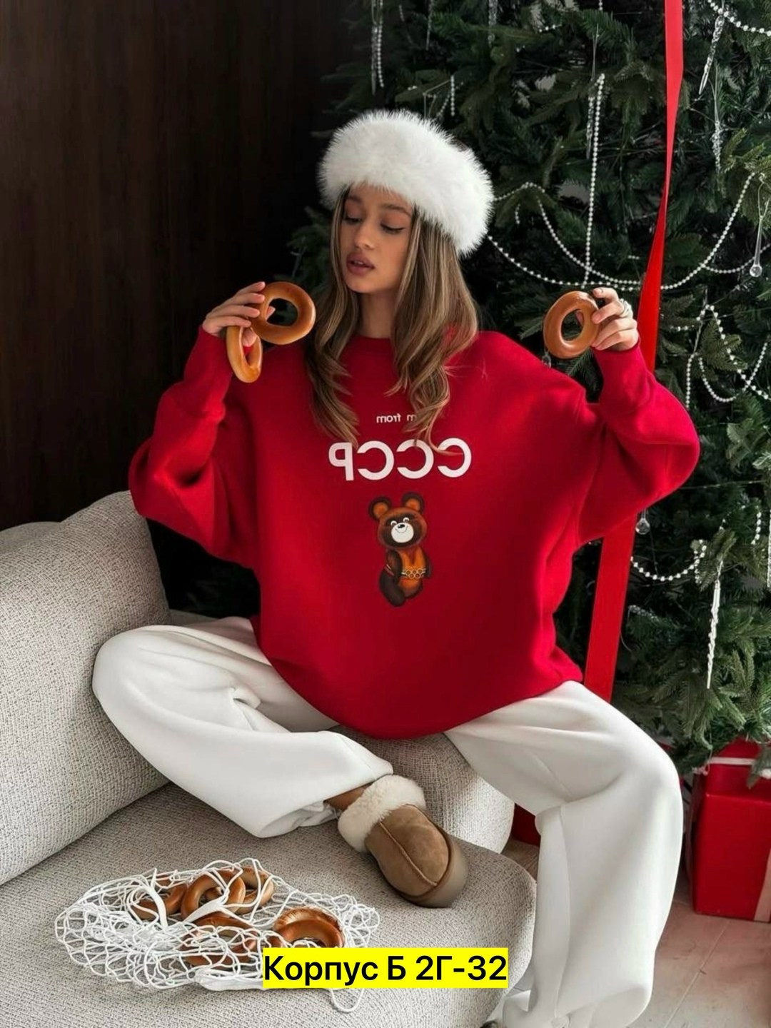 свитшот женский,оверсайз джемпер,женский свитшот оверсайз,женская кофта,женский свитер оверсайз