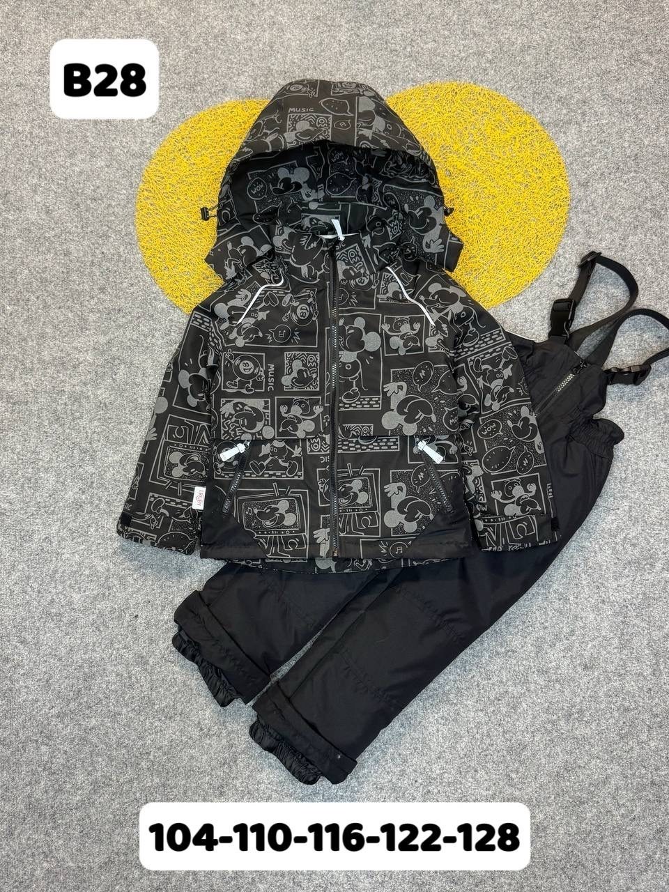 зимний костюм детский,зимний костюм для мальчиков,демисезонный костюм для мальчика 92,snowest костюм зимний для мальчика,костюм раскид зимний