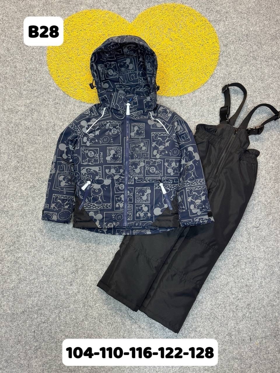 зимний костюм детский,зимний костюм для мальчиков,демисезонный костюм для мальчика 92,snowest костюм зимний для мальчика,костюм раскид зимний