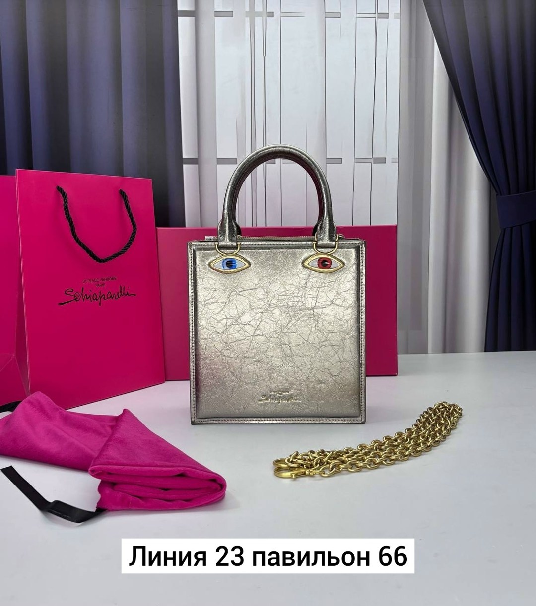 сумка schiaparelli,сумка-тоут schiaparelli,брендовая женская сумка,женская сумка schiaparelli,сумка