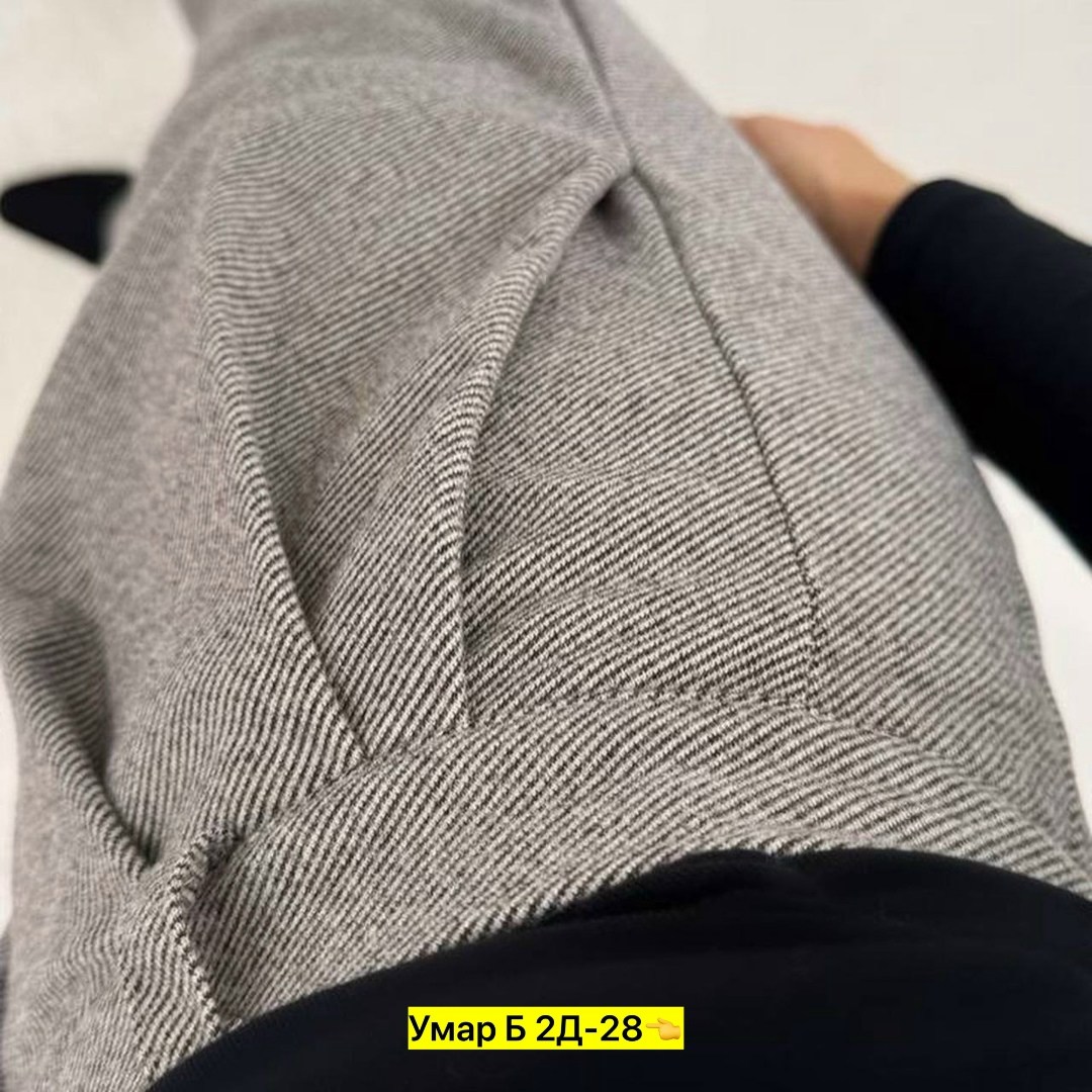 женские брюки,брюки женские драповые,брюки зауженные,брюки модные,классические брюки