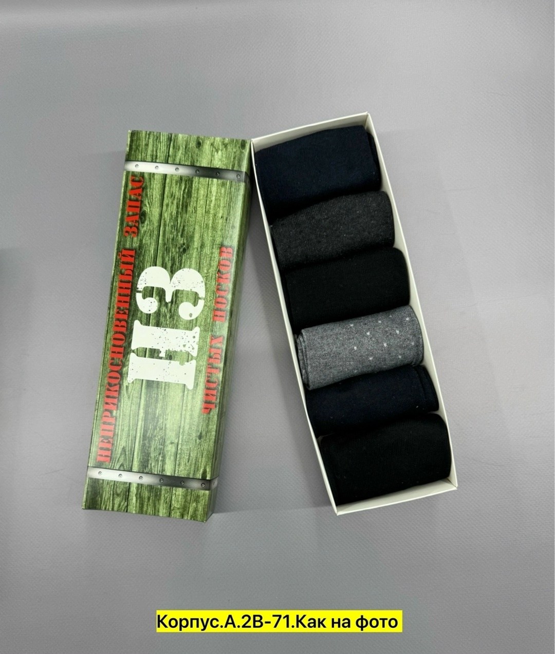 мощные петарды,петарды,петарды корсар,набор петард,разные петарды