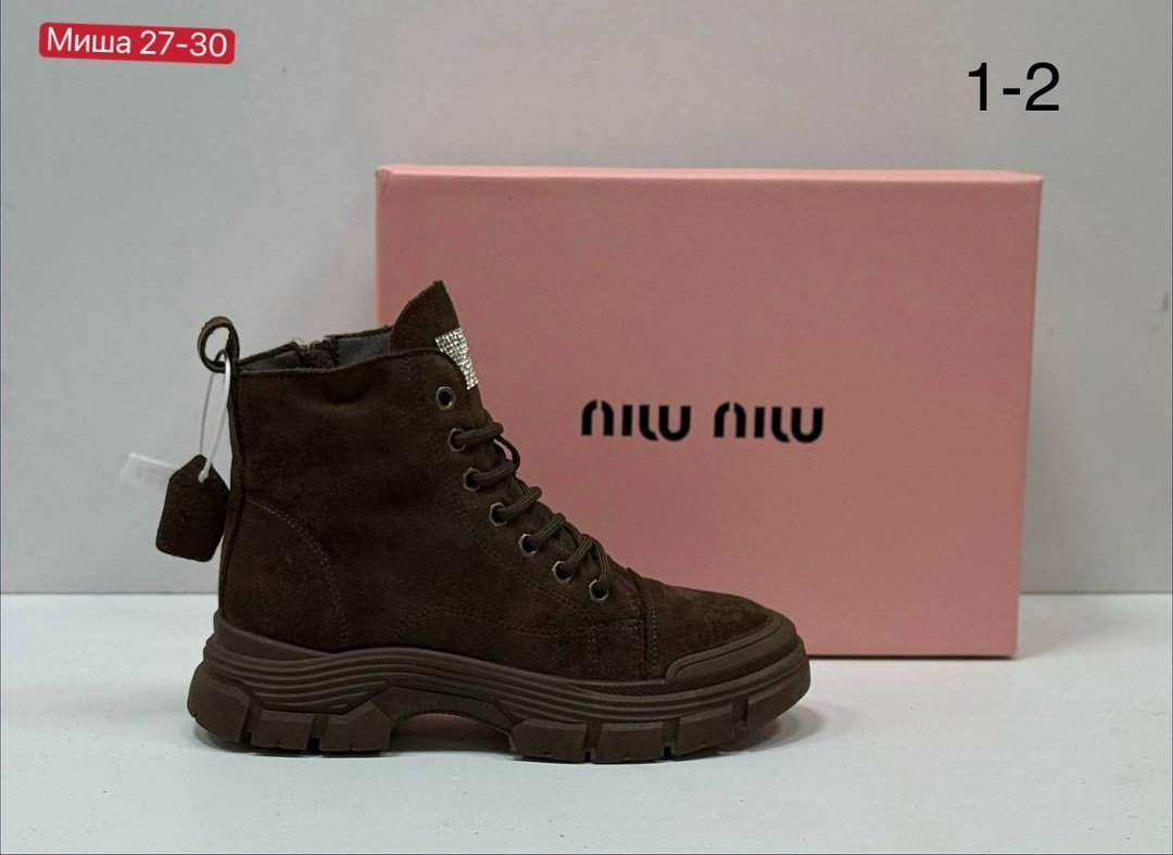 ,ботинки женские,ботинки,ботинки miu miu, женская зимняя