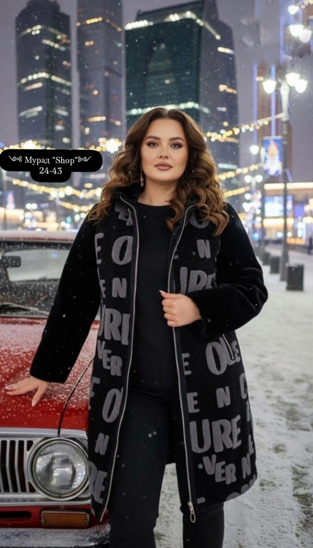 шуба из мутона с капюшоном отделка норка,облегчённая мутоновая шуба с капюшоном,шуба из мутона,женская дубленка,шуба из мутона с капюшоном, отделка норка мосмеха 8020604