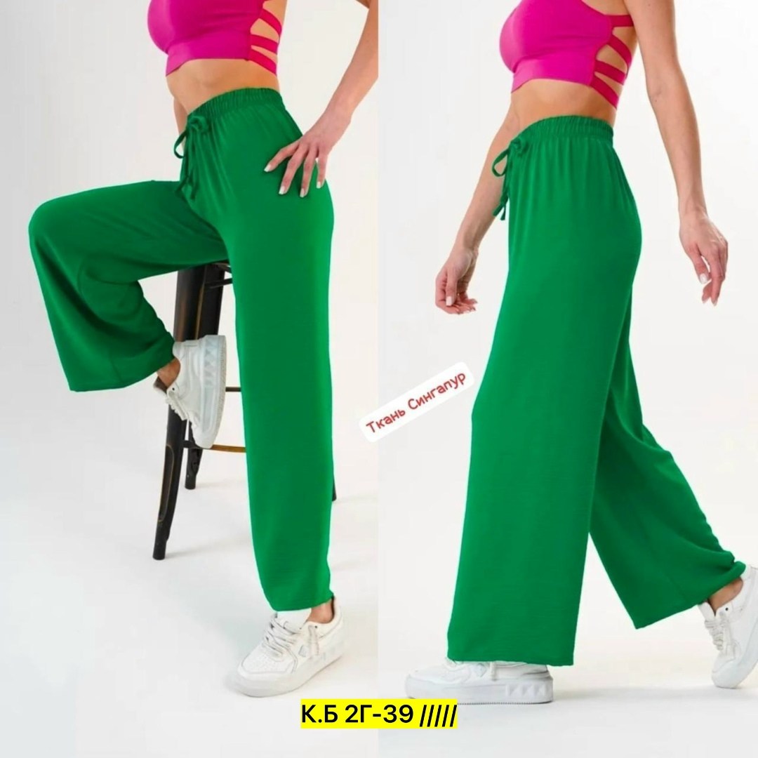 брюки свободные,брюки широкие,брюки женские большие размер tanhia fashion,женские широкие брюки,брюки летние палаццо широкие chika collection