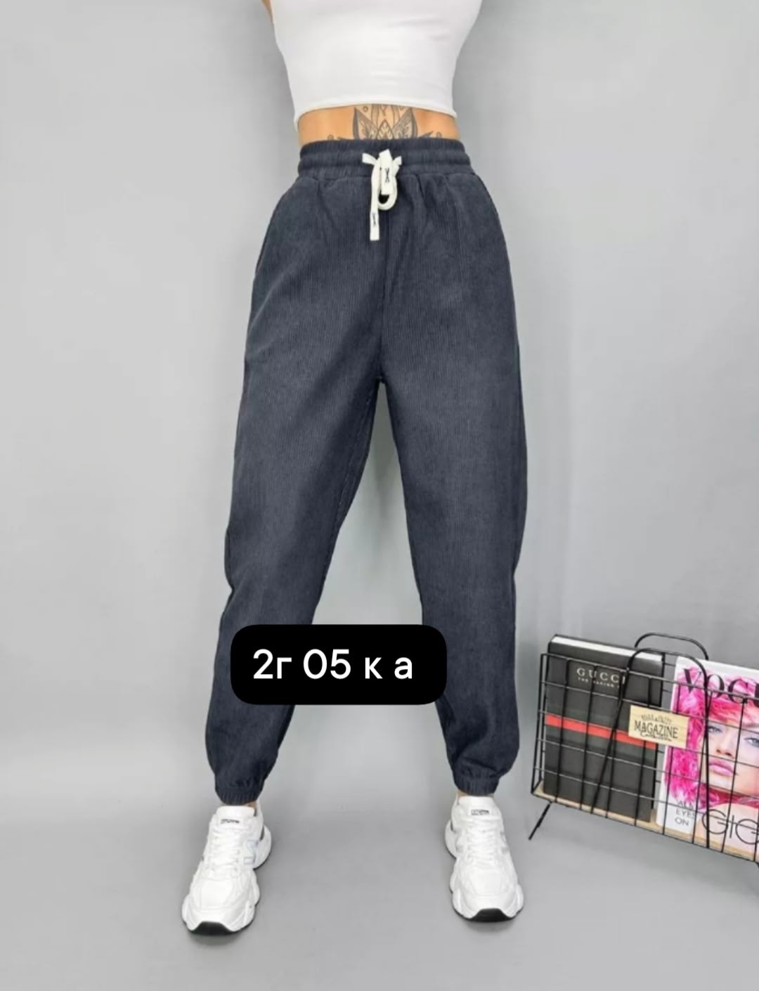 популярные джинсы,джоггеры джинсовые,джинсы джоггеры,джинсы на резинке,женские джинсы