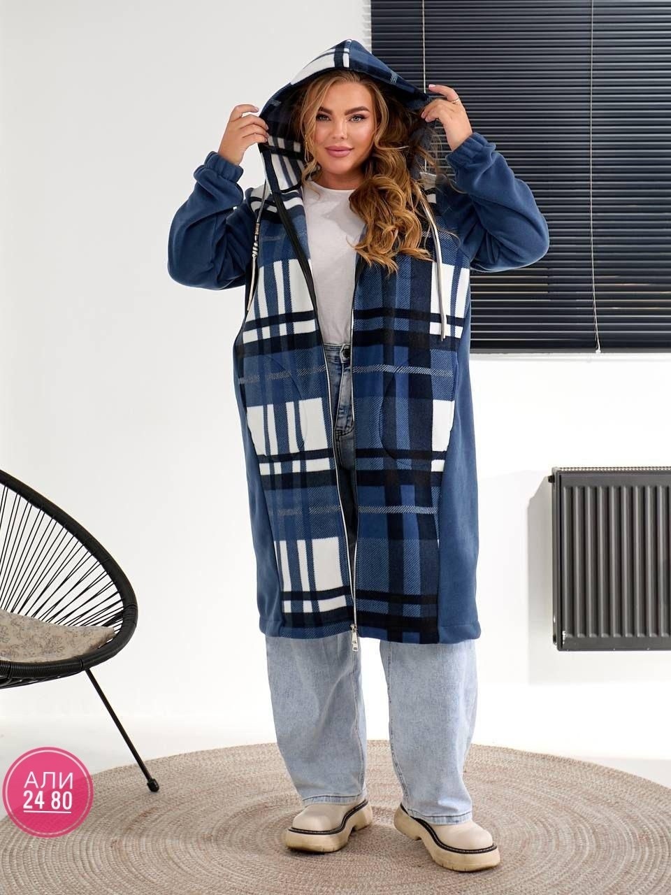 удлиненная толстовка с капюшоном женская,женский кардиган,длинная толстовка с капюшоном,толстовка женская с капюшоном на молнии длинная,стильное пальто