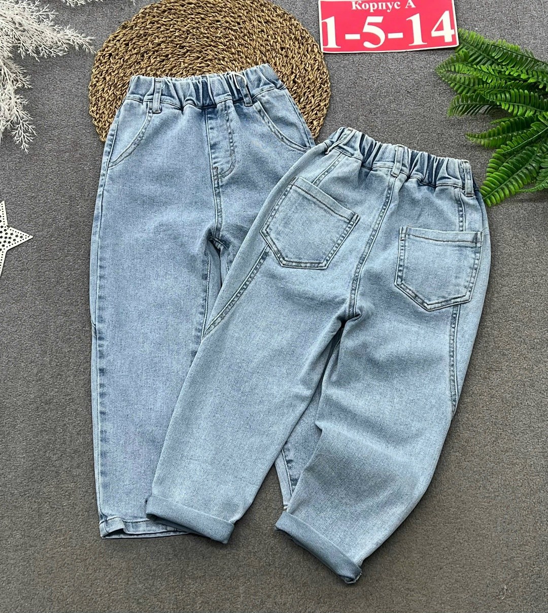джинсы для мальчик,джинсы детский,джинсы для мальчика детские,джинсы для подростка,джинсы для мальчика на резинке