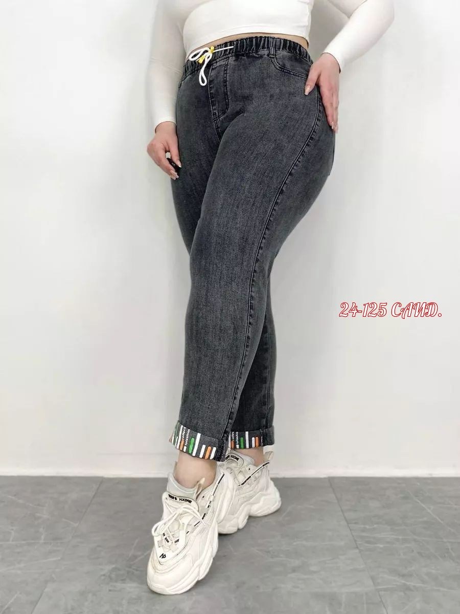 джинсы джеггинсы,женские джинсы,джинсы женские джеггинсы,джинсы слоучи женские,джинсы джинсы