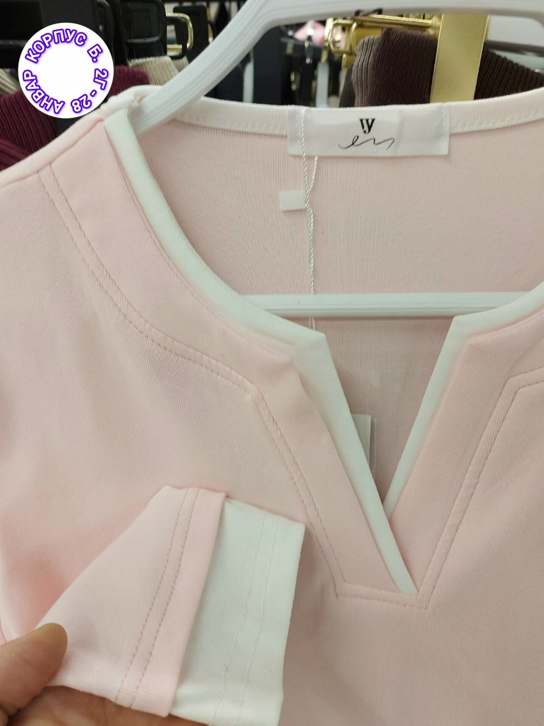 кофта женская,блузка модная,кофточка женская,женская блузка,кардиган кофта