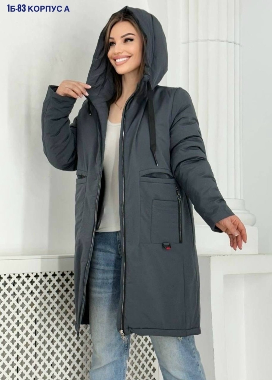 куртка зимняя женская,куртка женская,куртка женская весна удлиненная с капюшоном больших размеров,удлиненная куртка,зимняя куртка