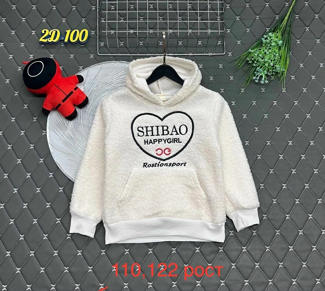 толстовка для мальчика,кофта для мальчика,толстовка детская,бежевая толстовка,толстовка с капюшоном для мальчиков