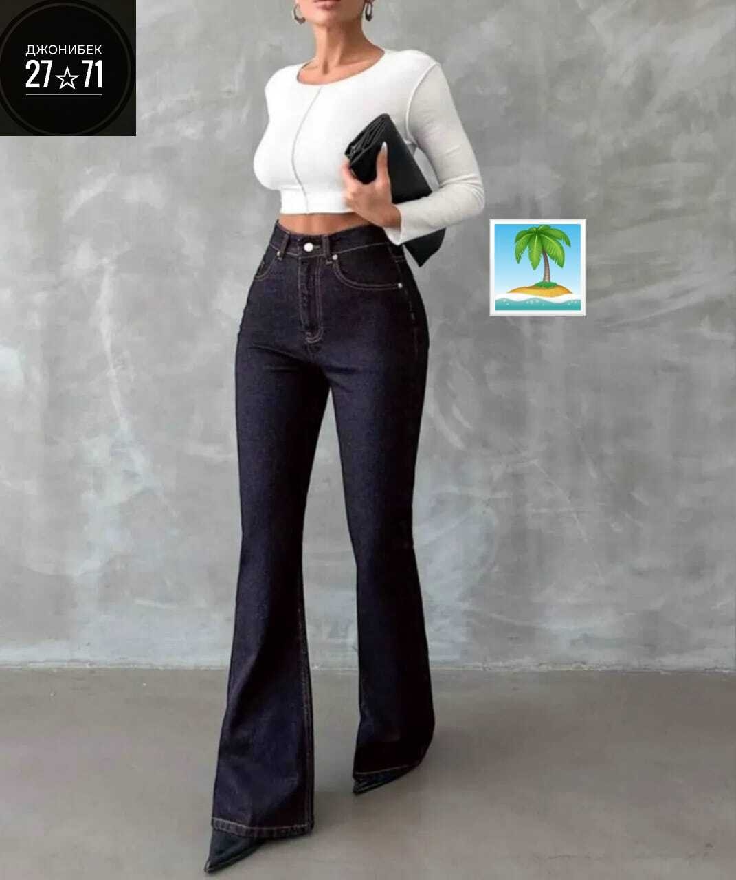 женские джинсы клеш с высокой посадкой,джинсы женские клеш,джинсы клеш женские с высокой талией,джинсы клеш с высокой посадкой,джинсы клеш с высокой талией