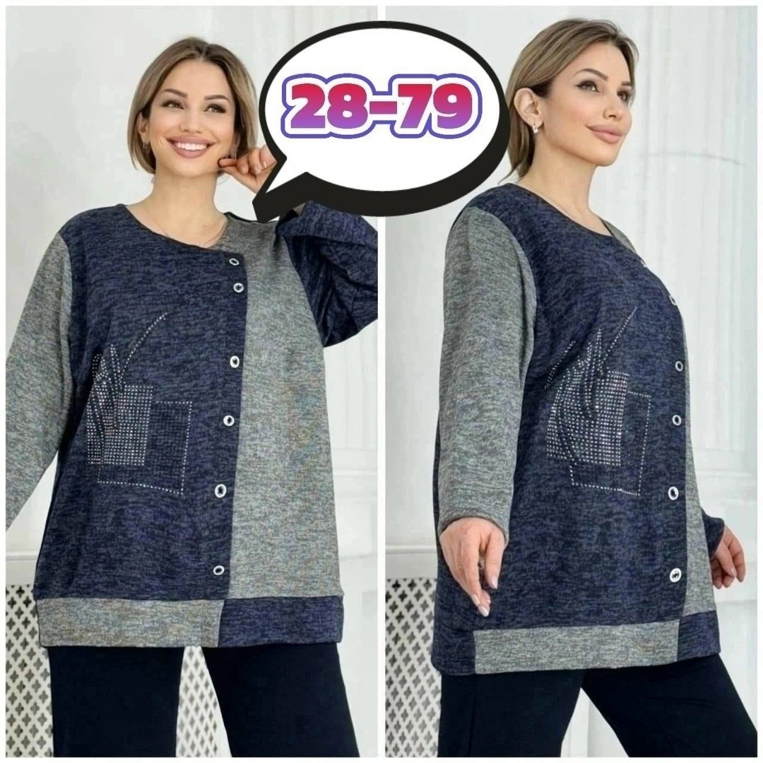 теплая кофта больших размеров,туника большие размеров,женская кофта,женская кофточка,туника женская